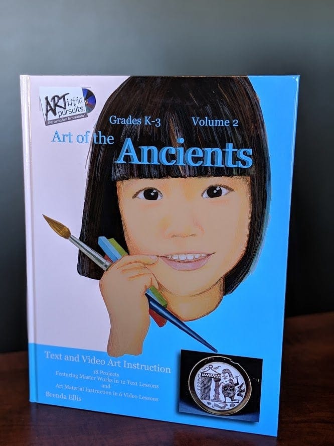 ARTistic Pursuits: Art of the Ancients { A Review on Teaching Children Art}