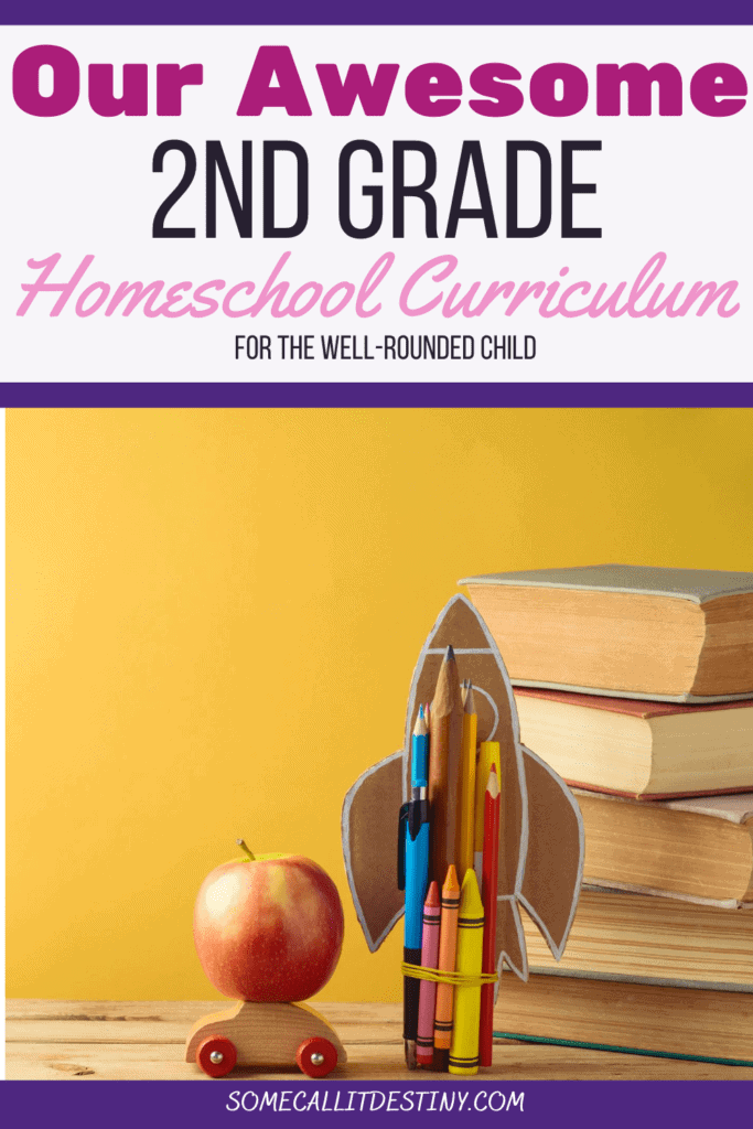 2nd grade homeschool curriculum choices for the well-rounded child
