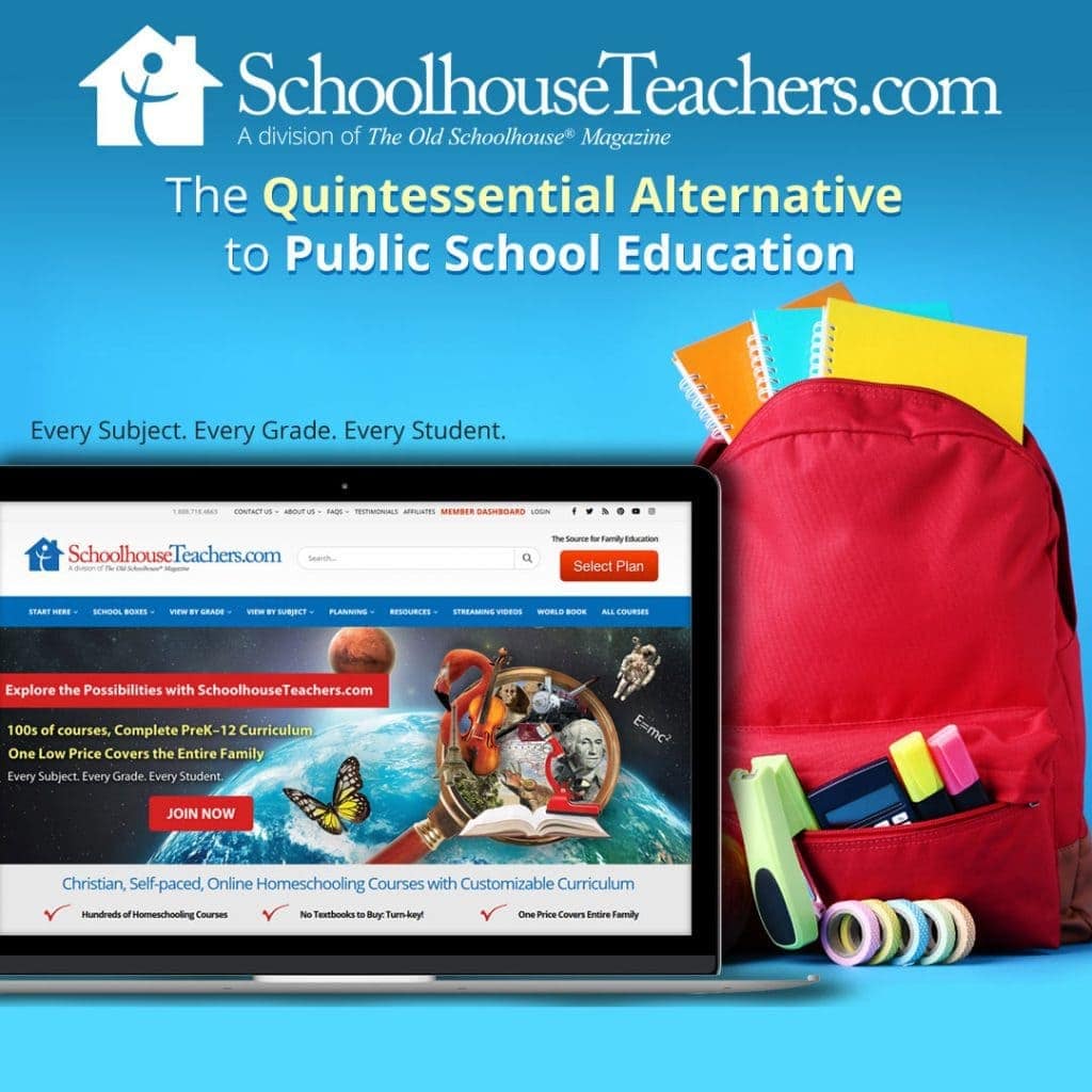 schoolhouseteachers.com homeschool curriculum discount