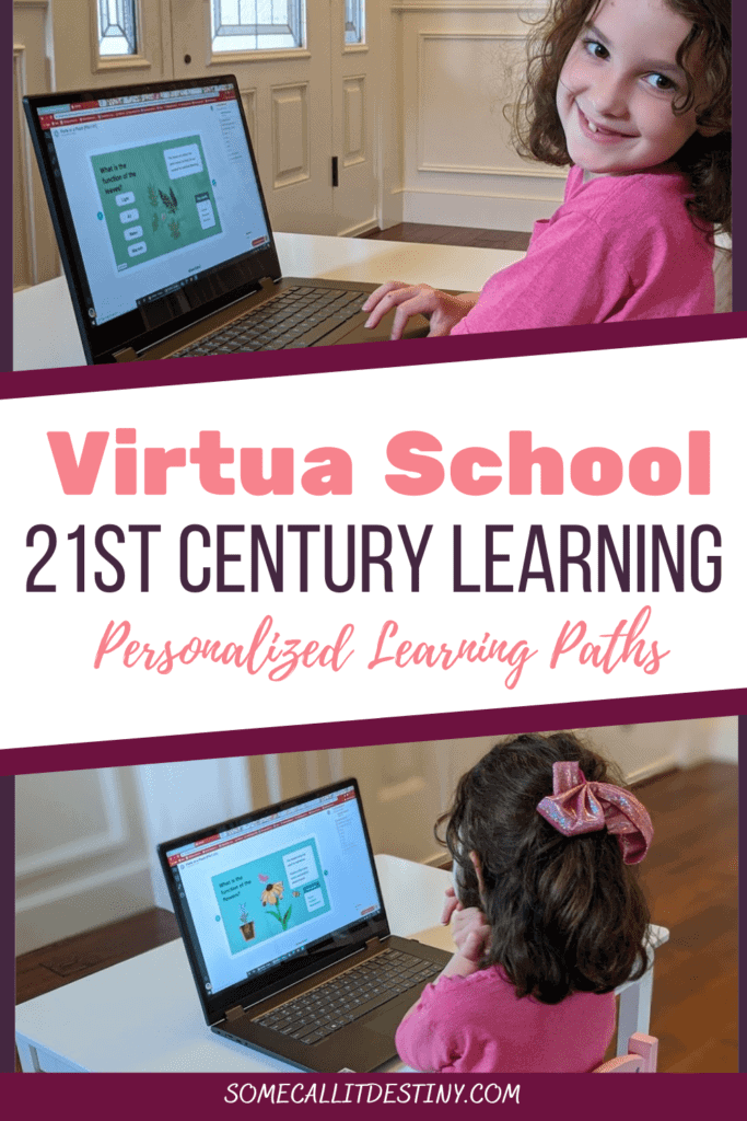 Virtua personalized learning secular online homeschool